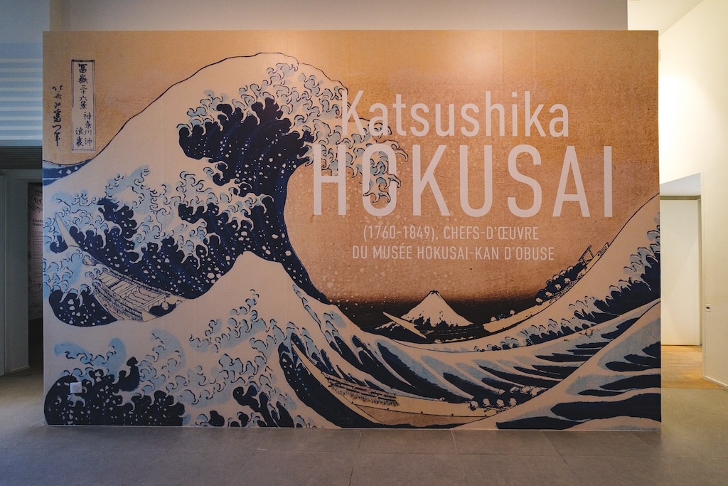 Exposition Hokusaï