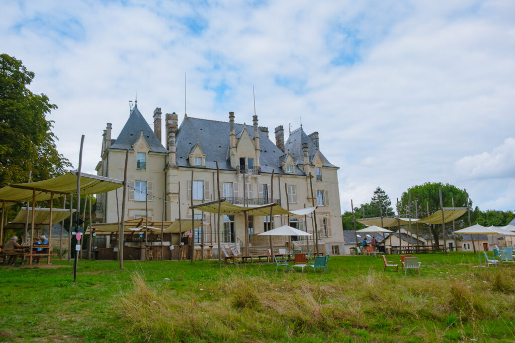 Château de la Frémoire Vertou