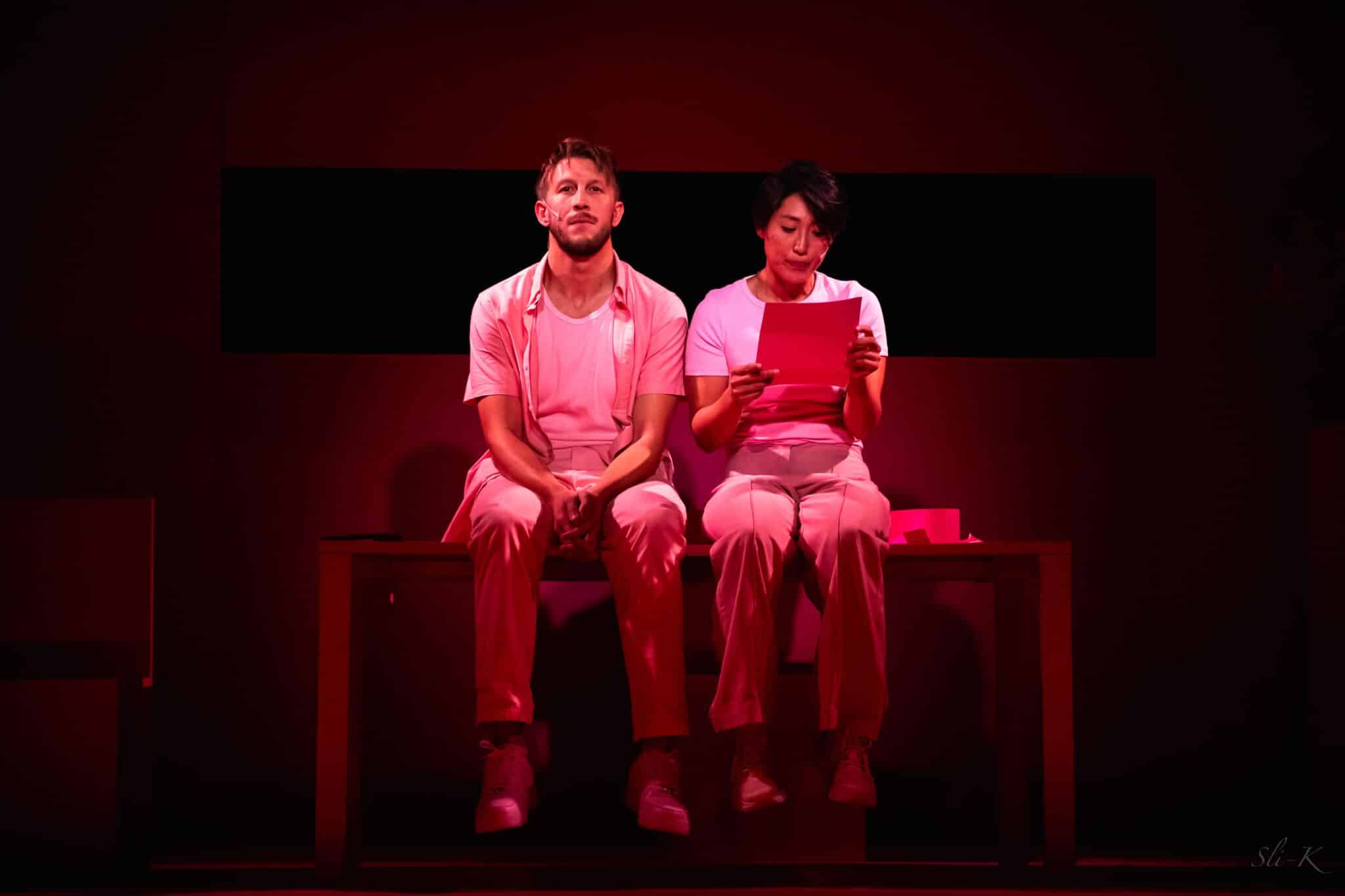 OUBLIE-MOI - photo (c) Sli-K