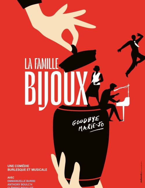 Pièce Famille Bijoux