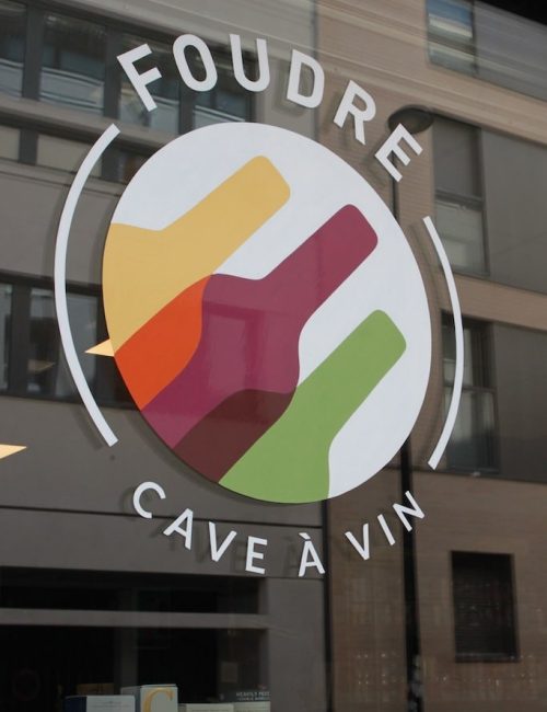 cave-a-vin-foudre-nantes-6