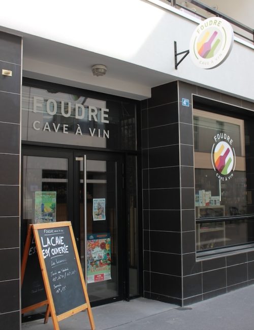 cave-a-vin-foudre-nantes-8