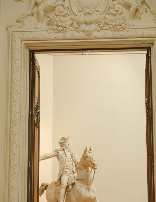 Musée d'Arts de Nantes
